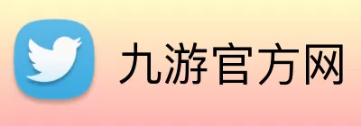 九游官方网 logo